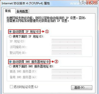 路由器不开dhcp会怎样（路由器不开dhcp会如何）