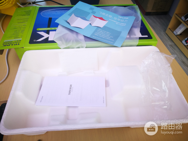 三根天线的TPLINK路由器如何设置-家用路由器如何设置天线