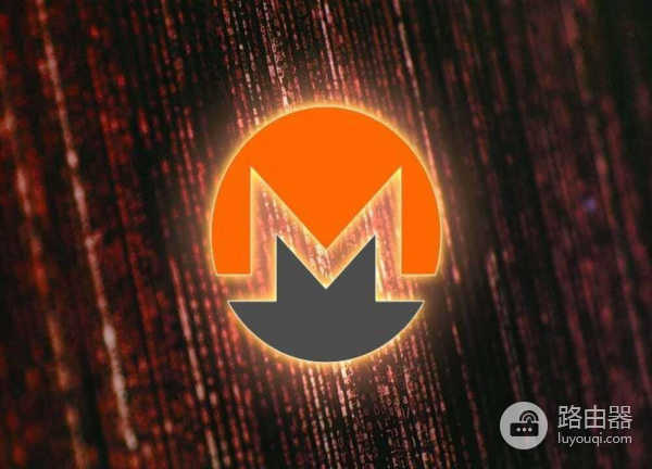 门罗币 (XMR)是什么？门罗币工作原理