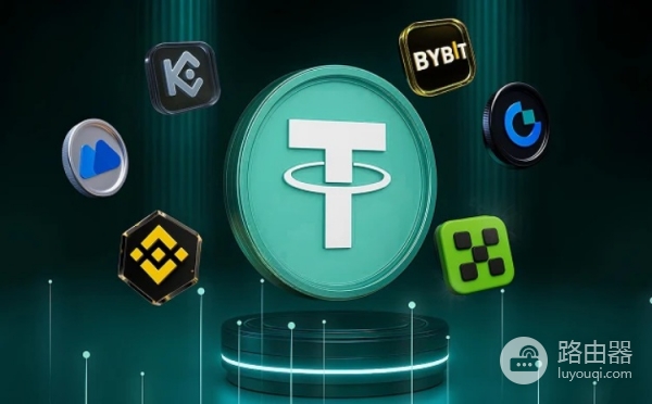 国内比特币App怎么买USDT最安全（2026最新版）