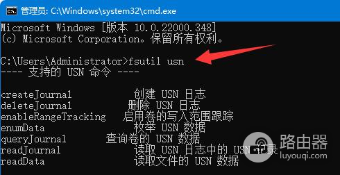 win11硬盘读写慢解决方法