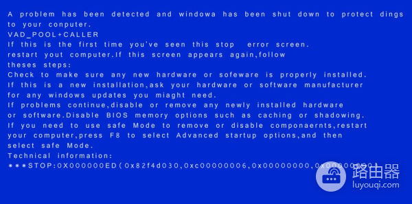 win10蓝屏不能开机怎么办
