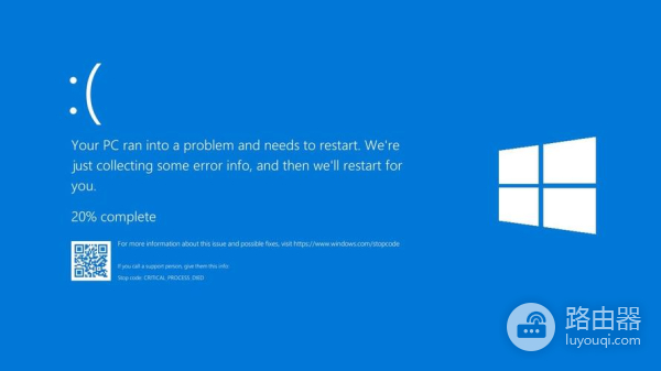 休眠笔记本蓝屏怎么解决
