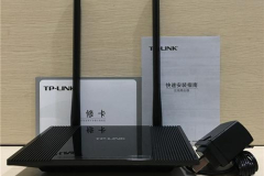tplink家用路由器哪款好（tplink家用路由器推荐哪个）