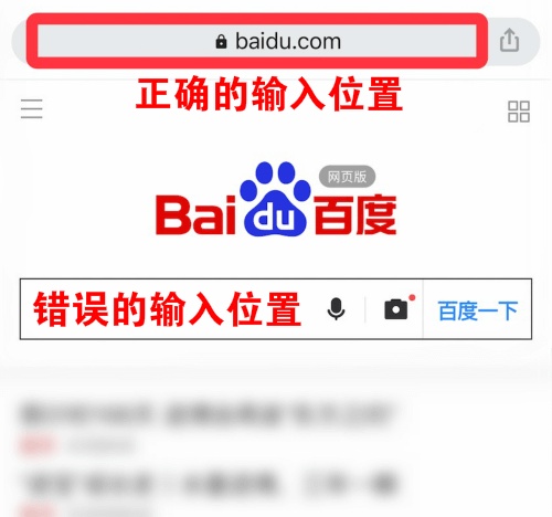 www.192.168.1.1手机打不开，路由器后台入口
