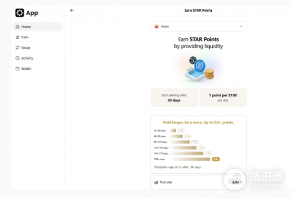 Startale Group上线积分怎么领取? Startale Group上线积分领取教程