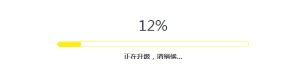 tp-link路由器固件升级教程