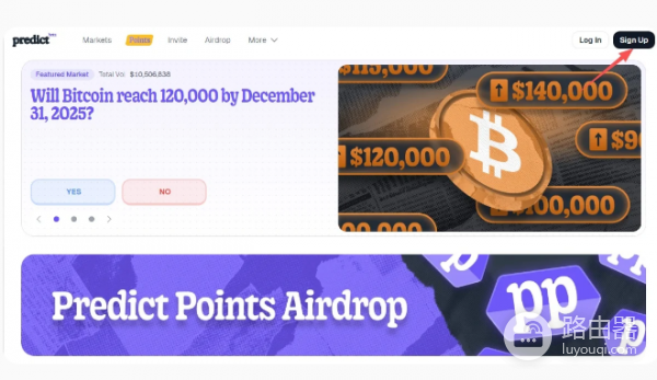 如何加入并参与预测市场predict.fun? 加入predict.fun预测市场教程