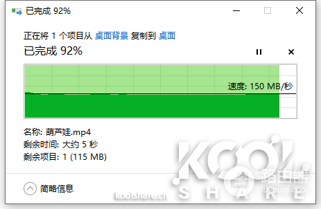 AX11000无线路由开箱拆解评测-AX11000拆解