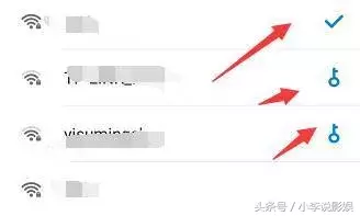 三星wifi怎么看密码(wifi万能钥匙怎么查看密码 最新教程)