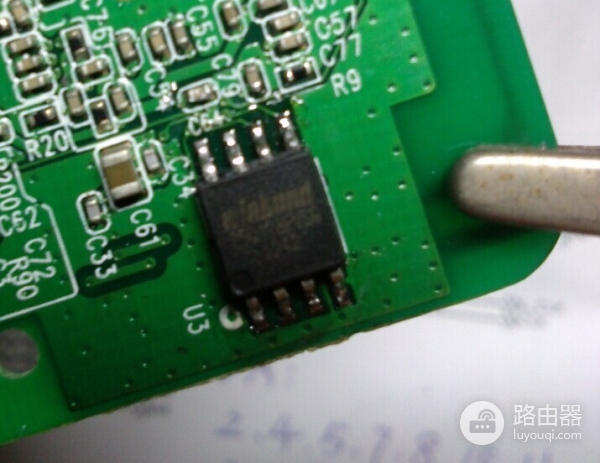 TL-WR710N无线路由器成功改造完成,过程分享