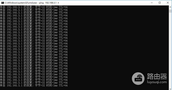 用华为WS5200增强版路由器-华为5200路由器如何设置