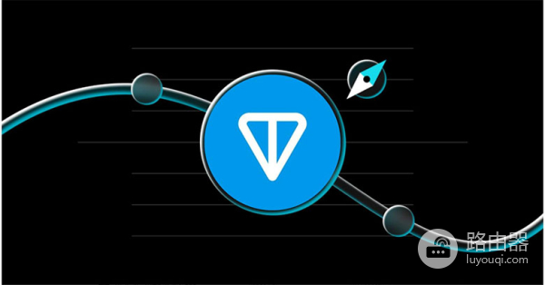 TON币是什么？Toncoin的代币机制与社区治理思路