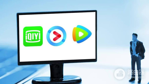 腾讯缓存视频显示文件缺失解决方法