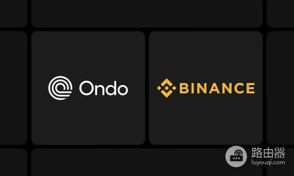 代币化股票是什么？区分安币中代币化股票xStocks和Ondo