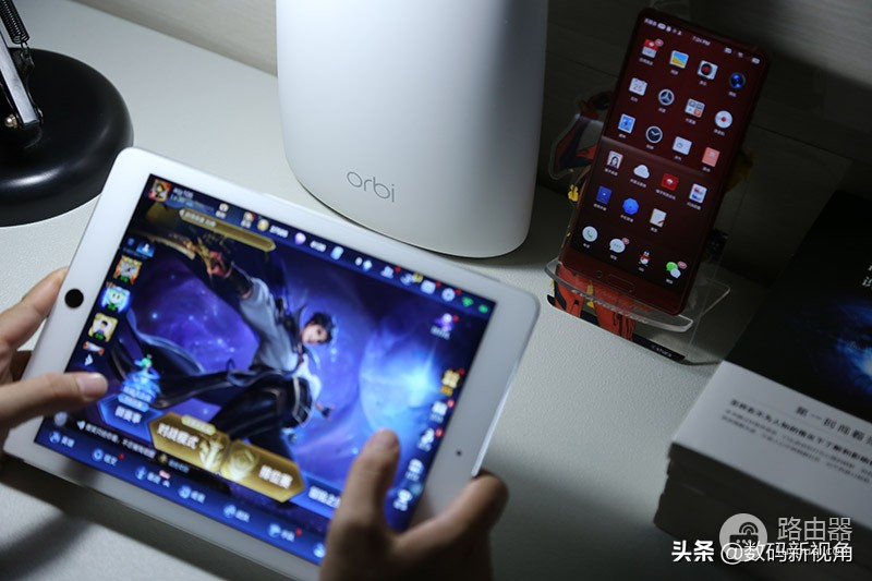 完美无损升级现有网络方案:网件奥秘三频Mesh分体路由