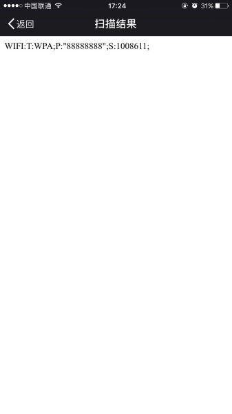 wifi怎么蹭(过年回老家没wifi能忍吗？手把手教你用wifi蹭别人家网！)