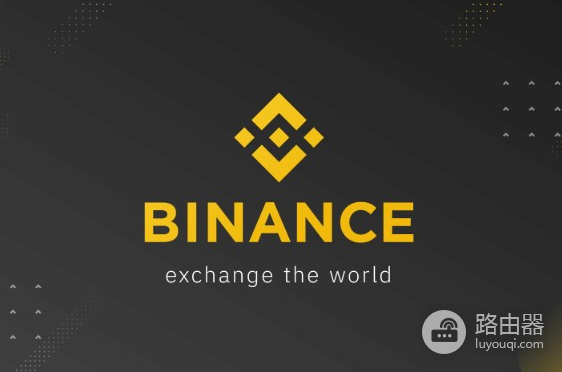 币安出金操作，C2C卖币操作与风险控制