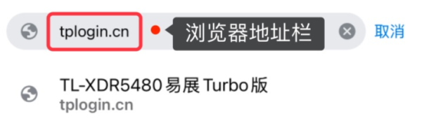 手机管理wifi处理蹭网的方法