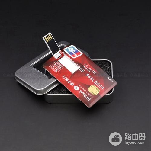 u盘打不开PPT显示文件已损坏怎么办