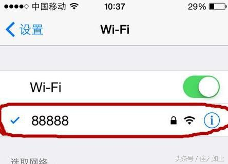 wifi怎么阻止(教你如何防止别人占用自家WIFI屏蔽掉他,再也不担心被蹭网了)