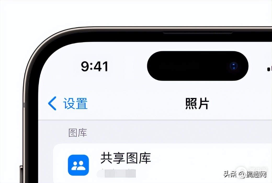 苹果wifi怎么共享(iPhone 如何创建共享图库 苹果共享图库操作方法)