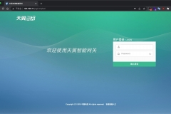 光猫桥接模式下如何实现单线复用？通过一根网线访问光猫后台并上网