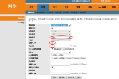 小米路由器设置IPTV连接机顶盒怎么设置？