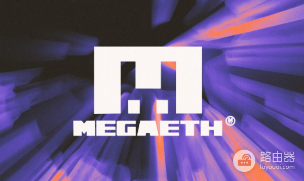 MegaETH是什么? 能否真的提供实时以太坊?