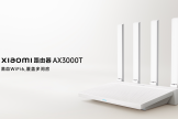 小米ax3000t路由器怎么样？值不值得买？