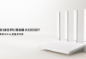 小米ax3000t路由器怎么样？值不值得买？
