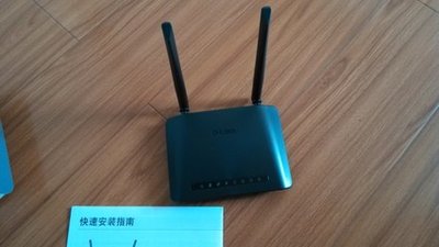 友讯路由器哪些支持wifi6（支持wifi6友讯路由器有哪些）