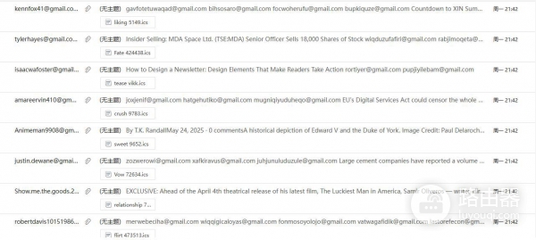 hotmail被盗后自动生成勒索草稿怎么办？outlook邮箱安全修复教程