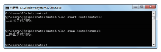 wifi怎么加热点(网络安全小黑板|如何正确设置 Wi-Fi 热点)