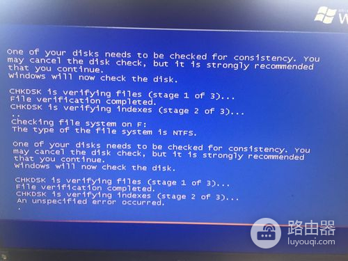 戴尔笔记本装win7蓝屏怎么解决