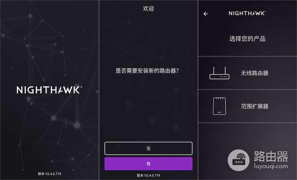 有线网络可以放弃了-有线网络会被淘汰吗