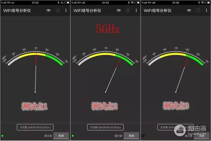 轻松扫除信号死角，腾达穿墙宝MW5s路由器初体验