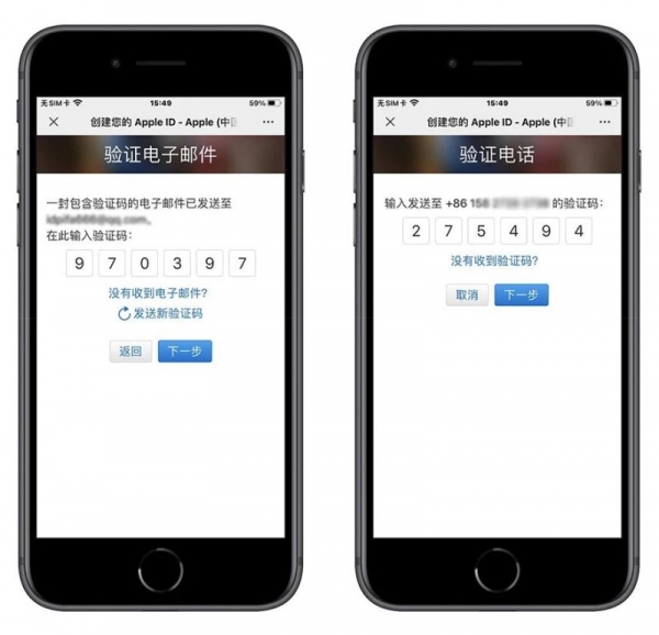 币an官方App下载教程：安卓APK、iOS台区Apple ID账号注册全攻略
