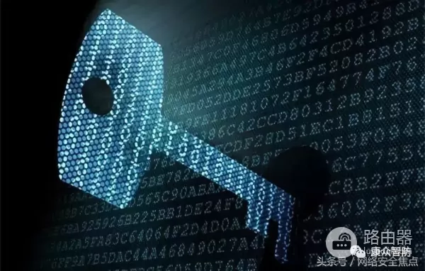 家里的无线路由器要小心！