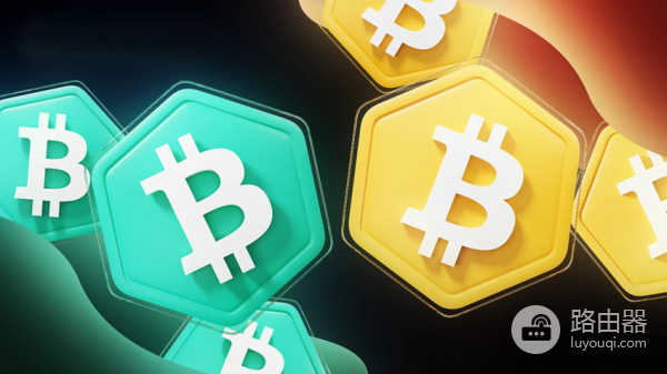 比特币链上有哪些币？比特币公链的跨链互操作解决方案