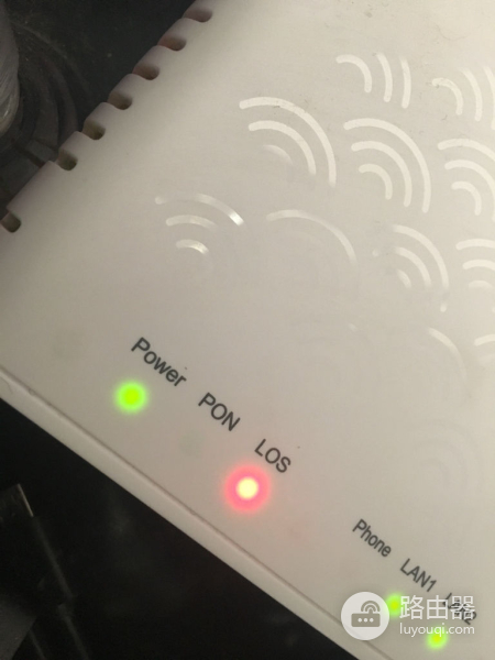 路由器上的wan亮红灯是什么意思(路由器上的wan亮红灯指什么)