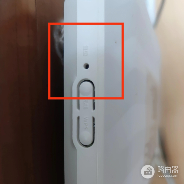 宽带提速开桥接教程-桥接提升网速