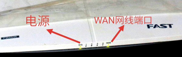 wifi有信号没网怎么办(wifi有信号却上不了网,路由器密码忘记怎么办?教你解决所有问题)