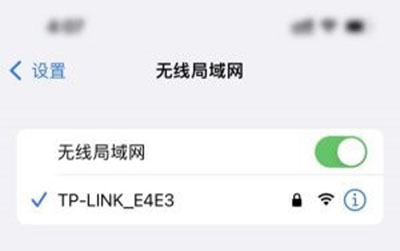 192.168.125.1管理路由器后台入口