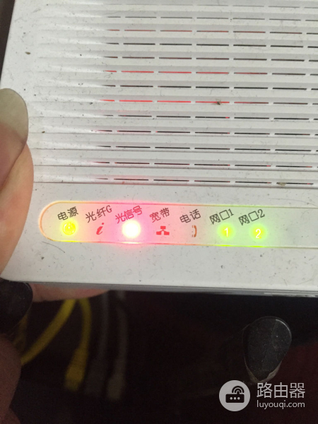 联通光猫光信号闪红灯怎么办（联通光猫光信号闪红灯怎么解决）