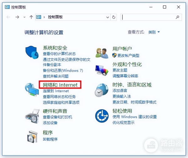 怎么看电脑的wifi密码(如何查看电脑连接的wifi密码 一共三种方法)