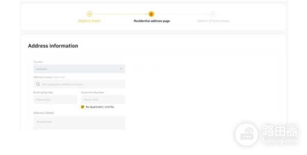 Bybit卡申请方法与使用技巧,U卡申请与交易所返佣