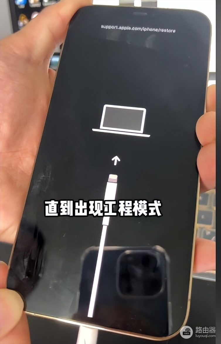 iphone怎么破解wifi密码(苹果手机密码忘记了怎么办才能解开？这个小妙招，一招解锁)