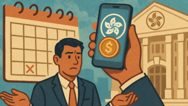 香港稳定币牌照为什么会延期? 港稳定币牌照延期的原因是什么?