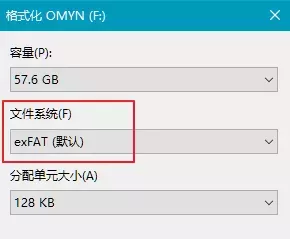 电脑咋不分区呀(电脑怎么不分区)